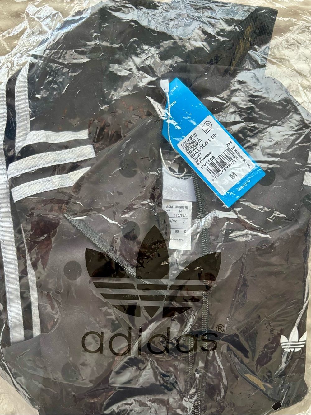 Adidas NWT Black Satin Polka Dot Track Jacket with Signature White Stripes, Med. - Picture 5 of 5